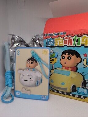 Crayon Shinchan Moe Power Car Plush Fragrance confirm SHIRO